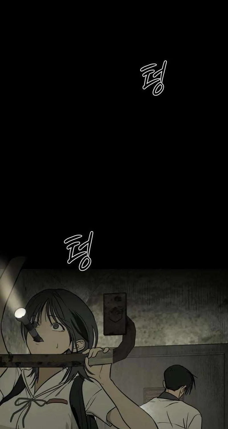 Read Daytime in the Bunker EN Manga Online