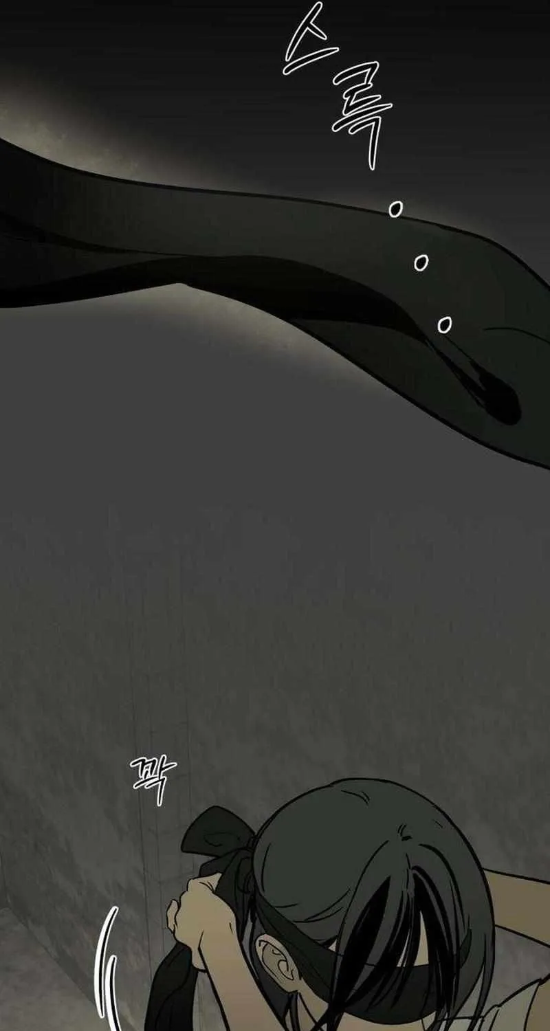 Read Daytime in the Bunker EN Manga Online
