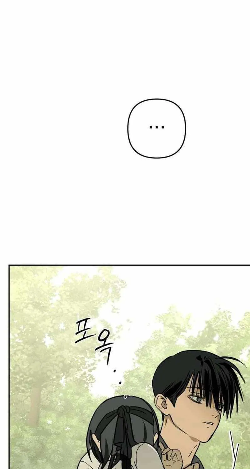 Read Daytime in the Bunker EN Manga Online
