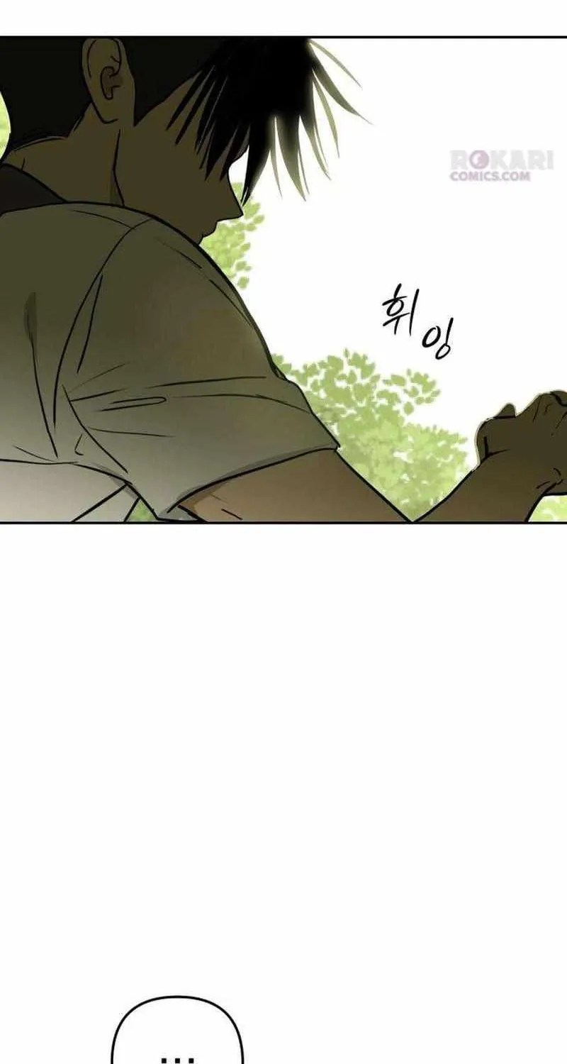 Read Daytime in the Bunker EN Manga Online