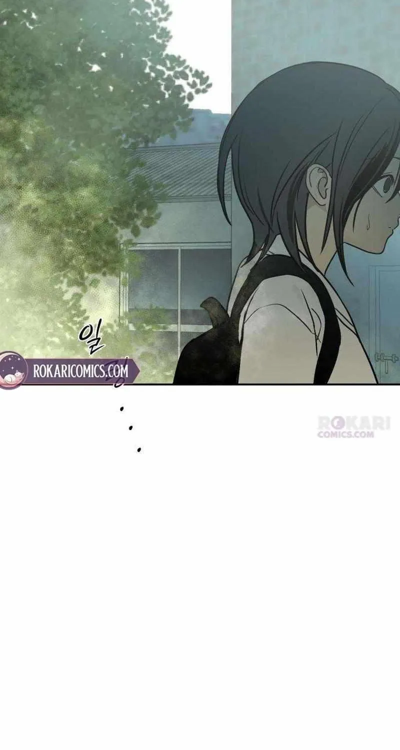 Read Daytime in the Bunker EN Manga Online