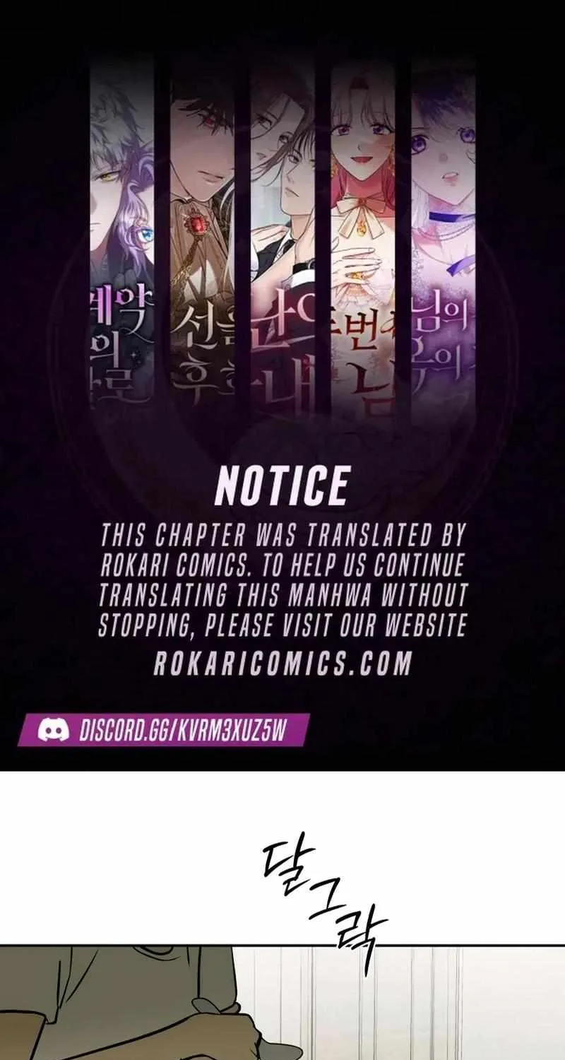 Read Daytime in the Bunker EN Manga Online