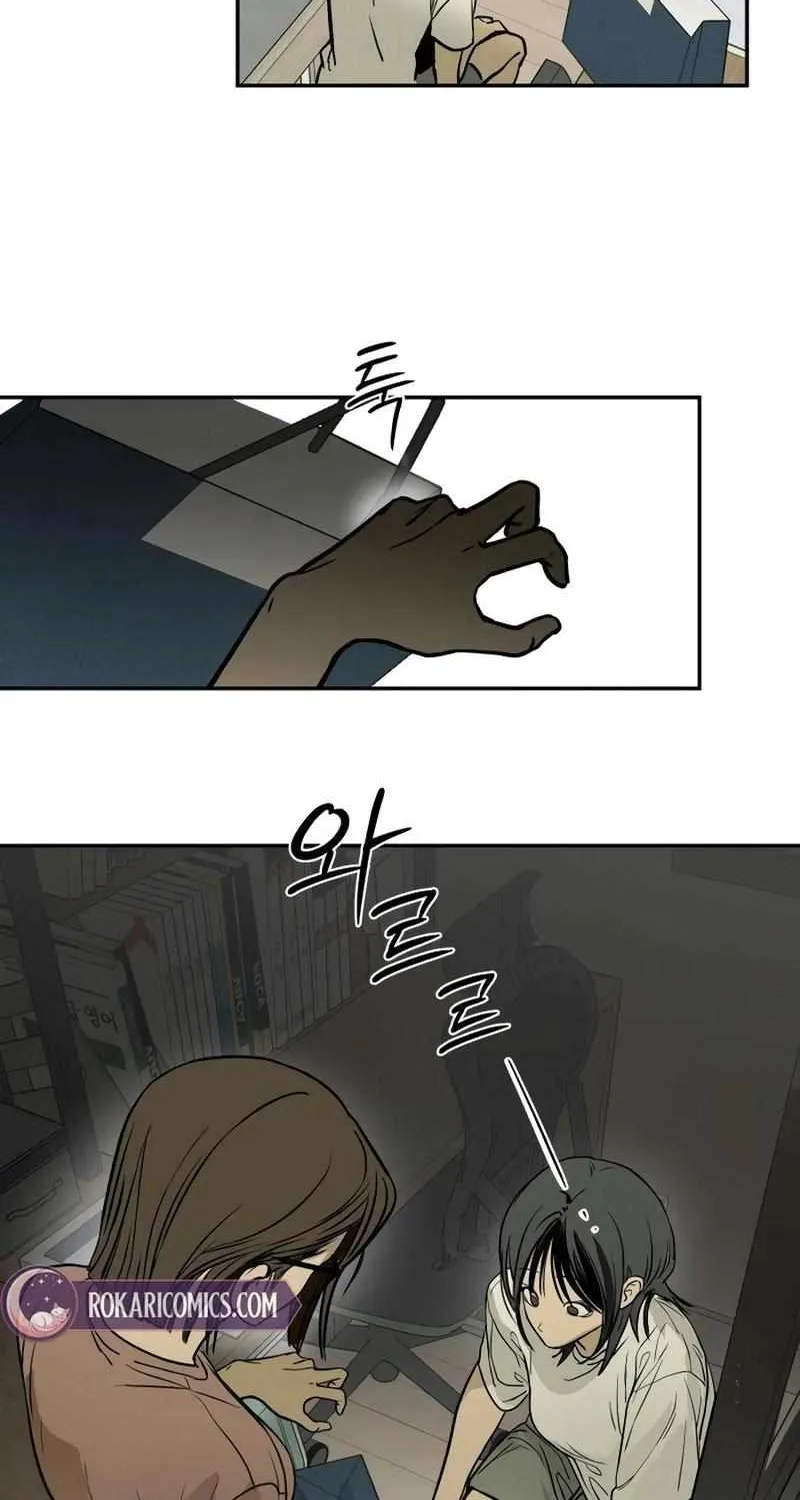 Read Daytime in the Bunker EN Manga Online