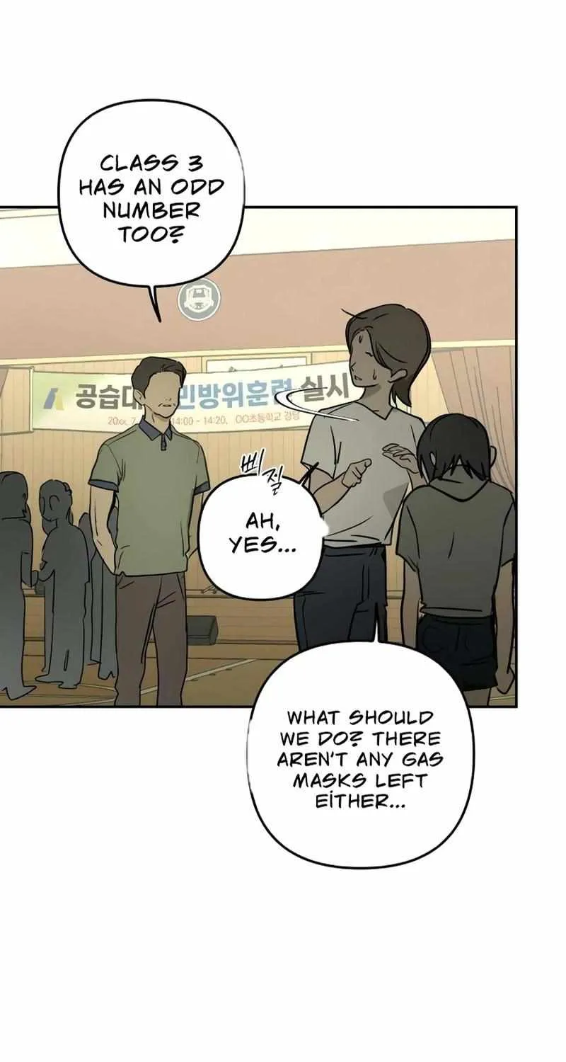 Read Daytime in the Bunker EN Manga Online
