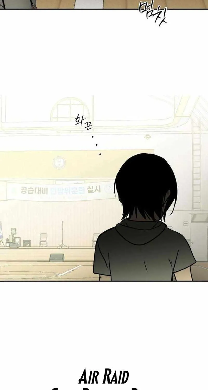 Read Daytime in the Bunker EN Manga Online