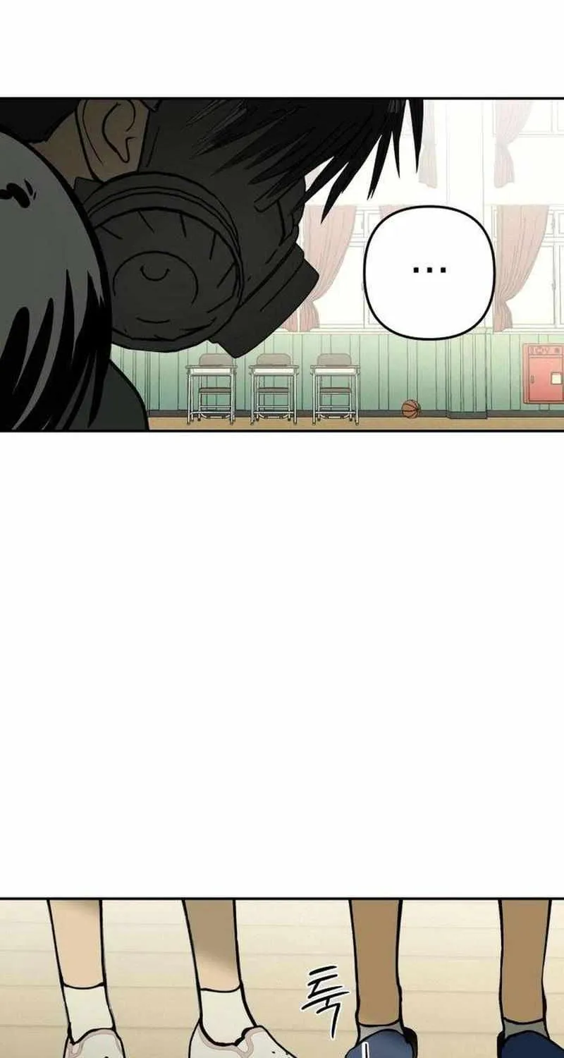 Read Daytime in the Bunker EN Manga Online