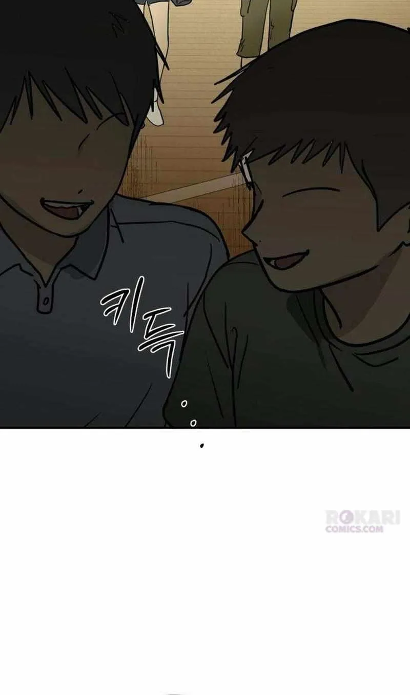 Read Daytime in the Bunker EN Manga Online