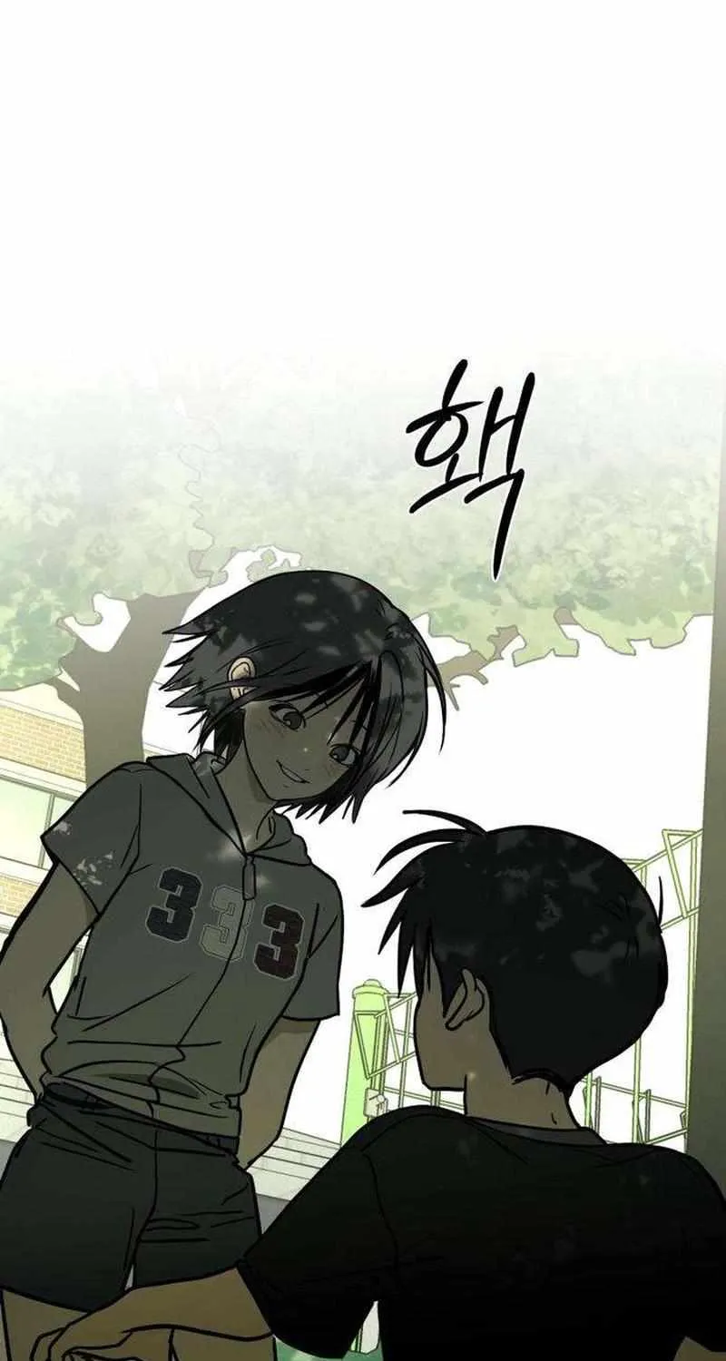 Read Daytime in the Bunker EN Manga Online