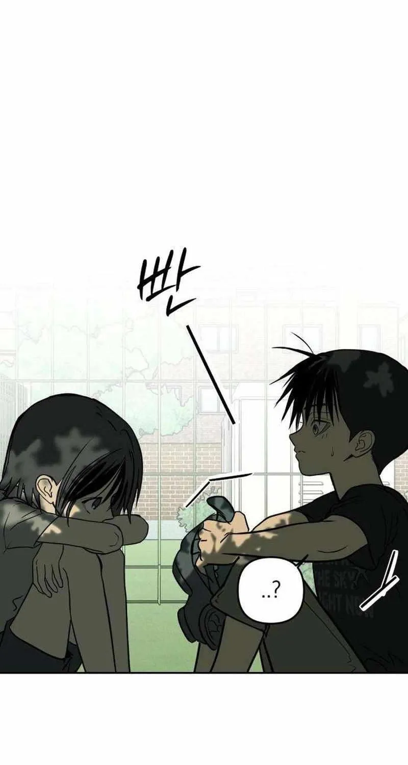 Read Daytime in the Bunker EN Manga Online