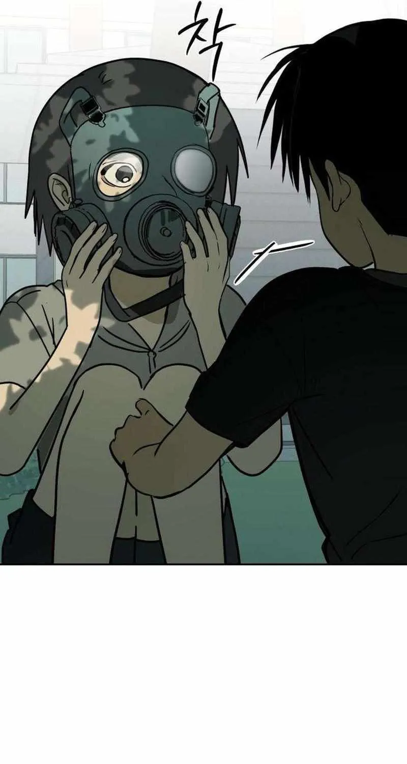 Read Daytime in the Bunker EN Manga Online