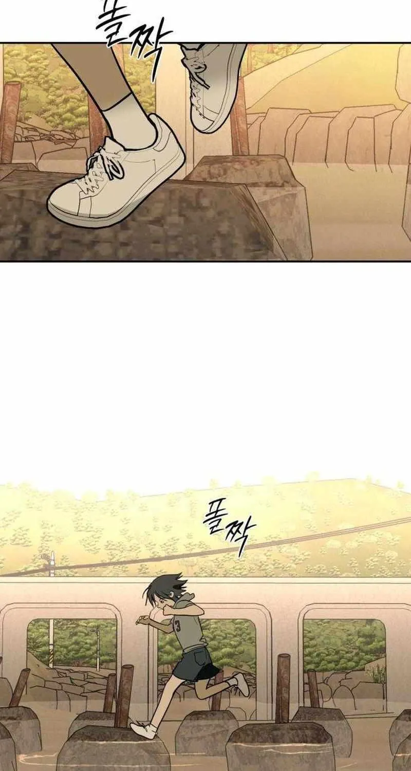 Read Daytime in the Bunker EN Manga Online