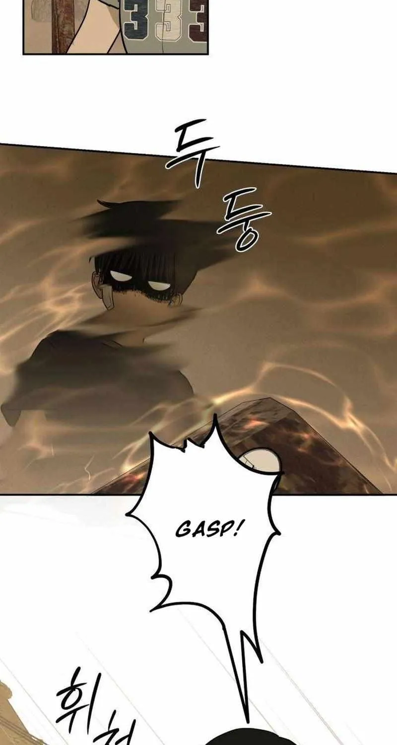 Read Daytime in the Bunker EN Manga Online