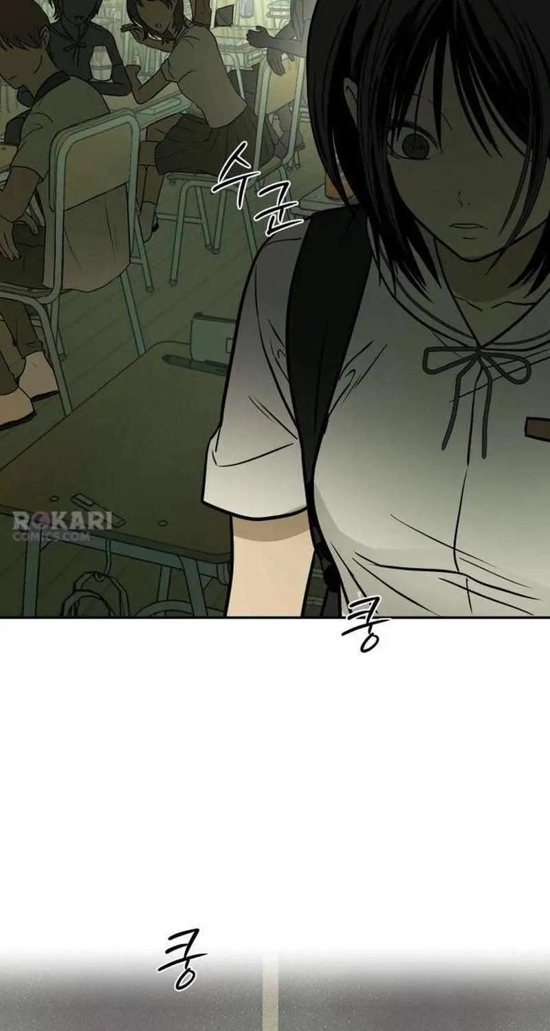 Read Daytime in the Bunker EN Manga Online
