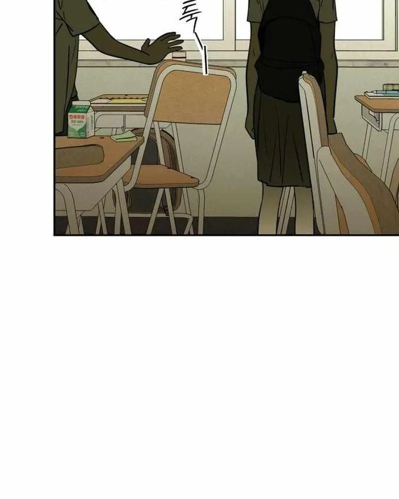 Read Daytime in the Bunker EN Manga Online