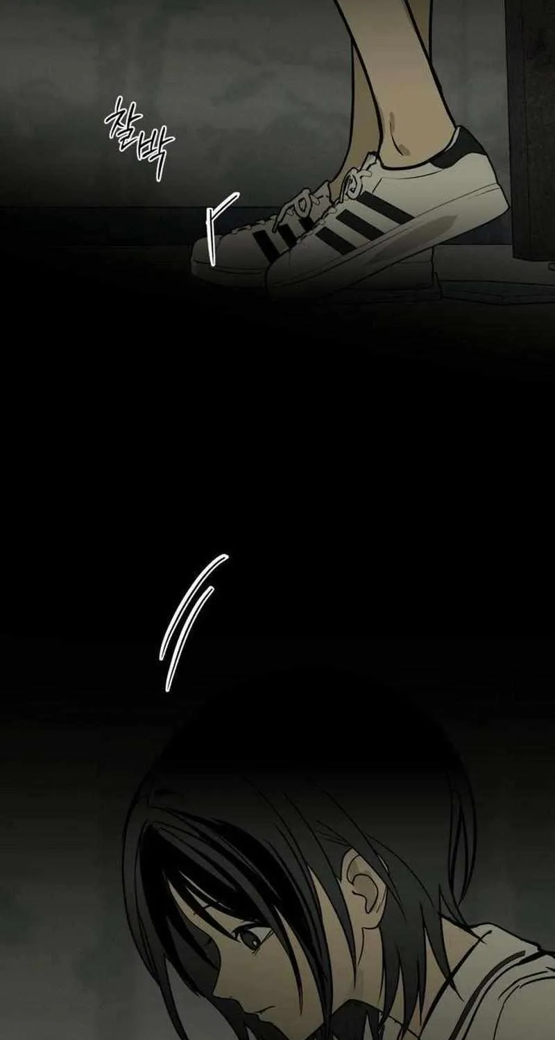 Read Daytime in the Bunker EN Manga Online