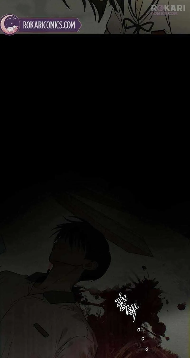 Read Daytime in the Bunker EN Manga Online