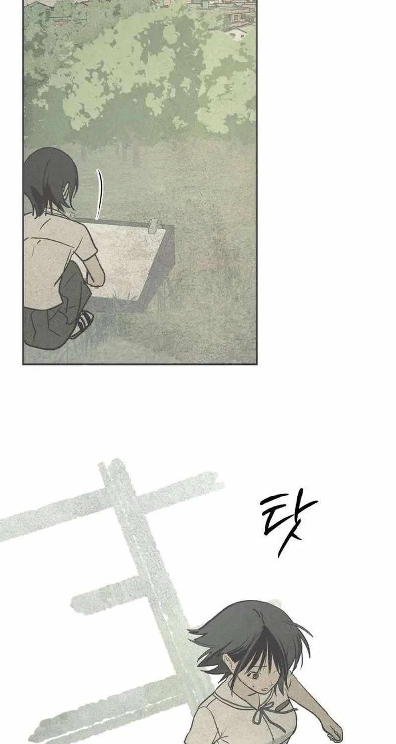 Read Daytime in the Bunker EN Manga Online