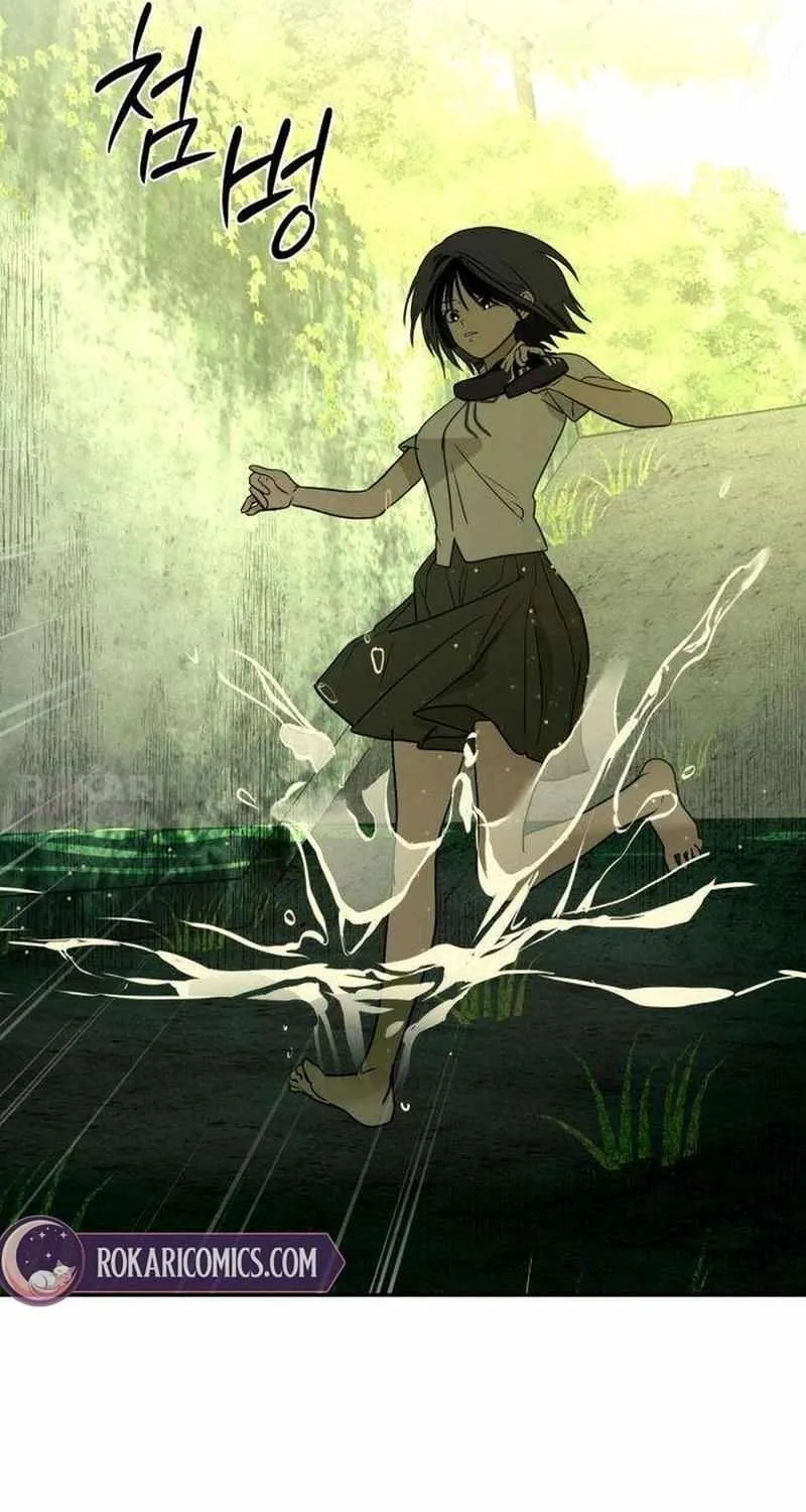 Read Daytime in the Bunker EN Manga Online
