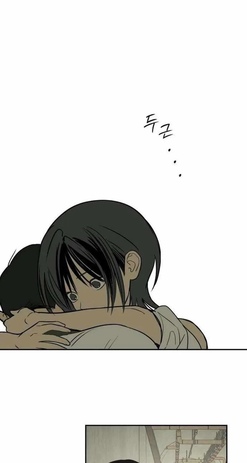 Read Daytime in the Bunker EN Manga Online