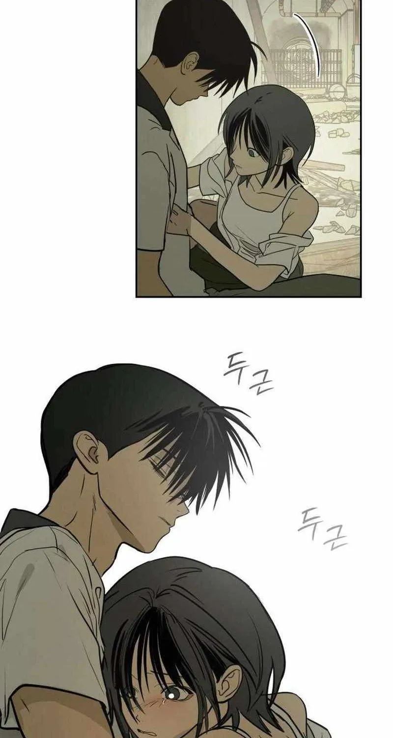 Read Daytime in the Bunker EN Manga Online
