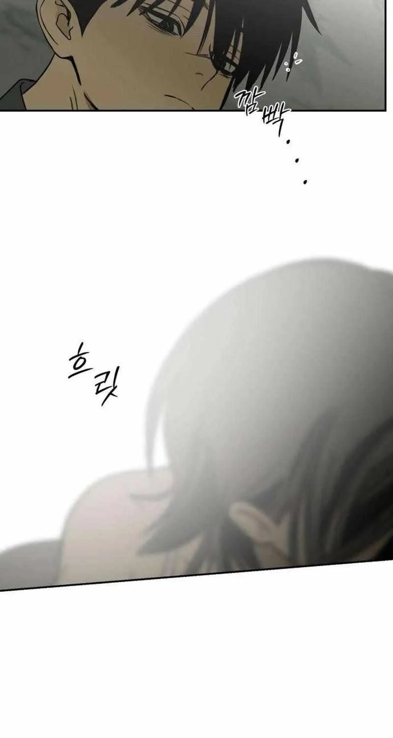 Read Daytime in the Bunker EN Manga Online