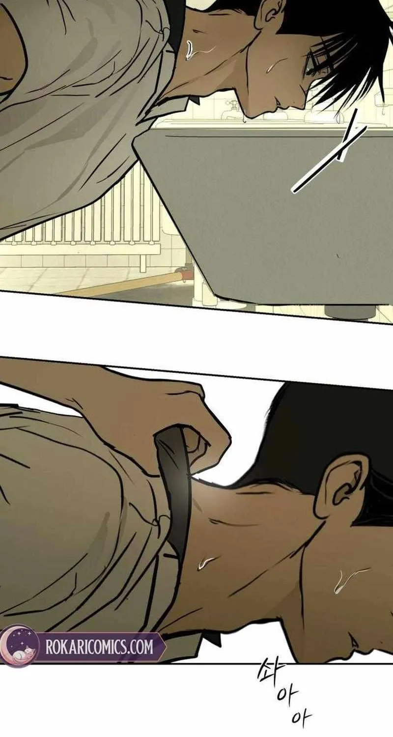 Read Daytime in the Bunker EN Manga Online