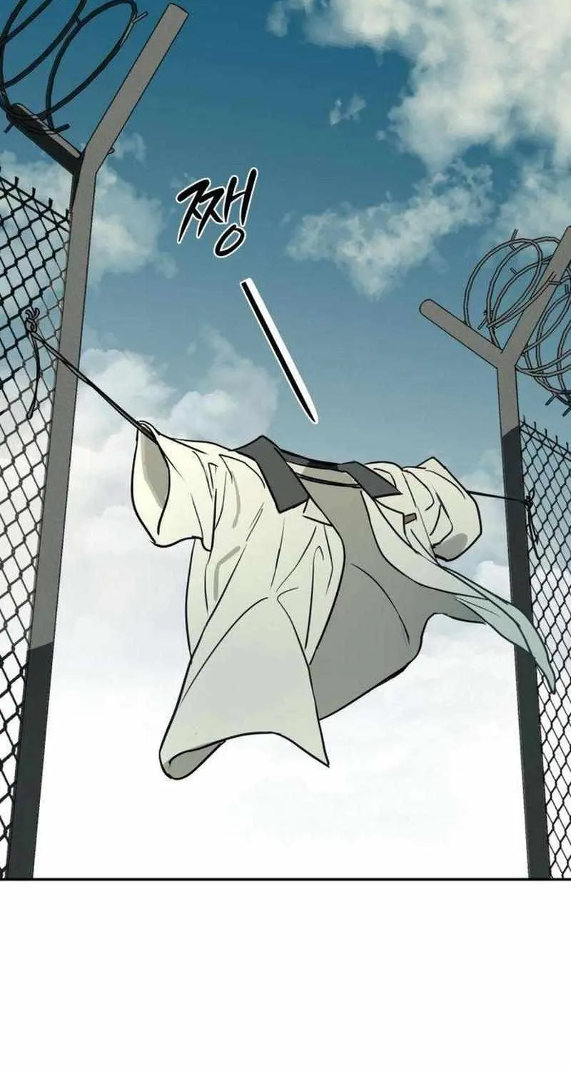 Read Daytime in the Bunker EN Manga Online