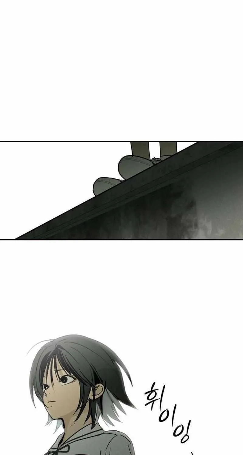Read Daytime in the Bunker EN Manga Online