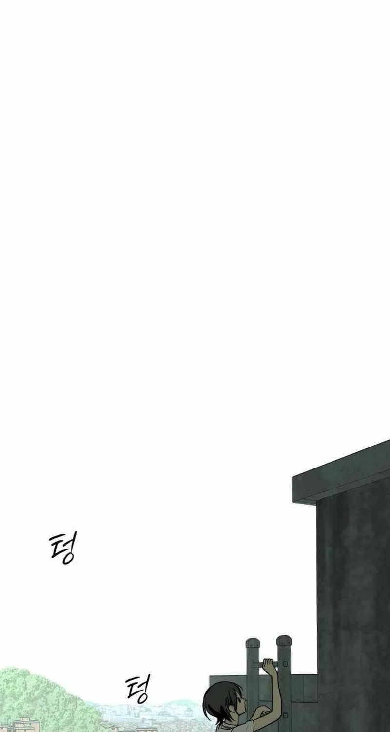 Read Daytime in the Bunker EN Manga Online
