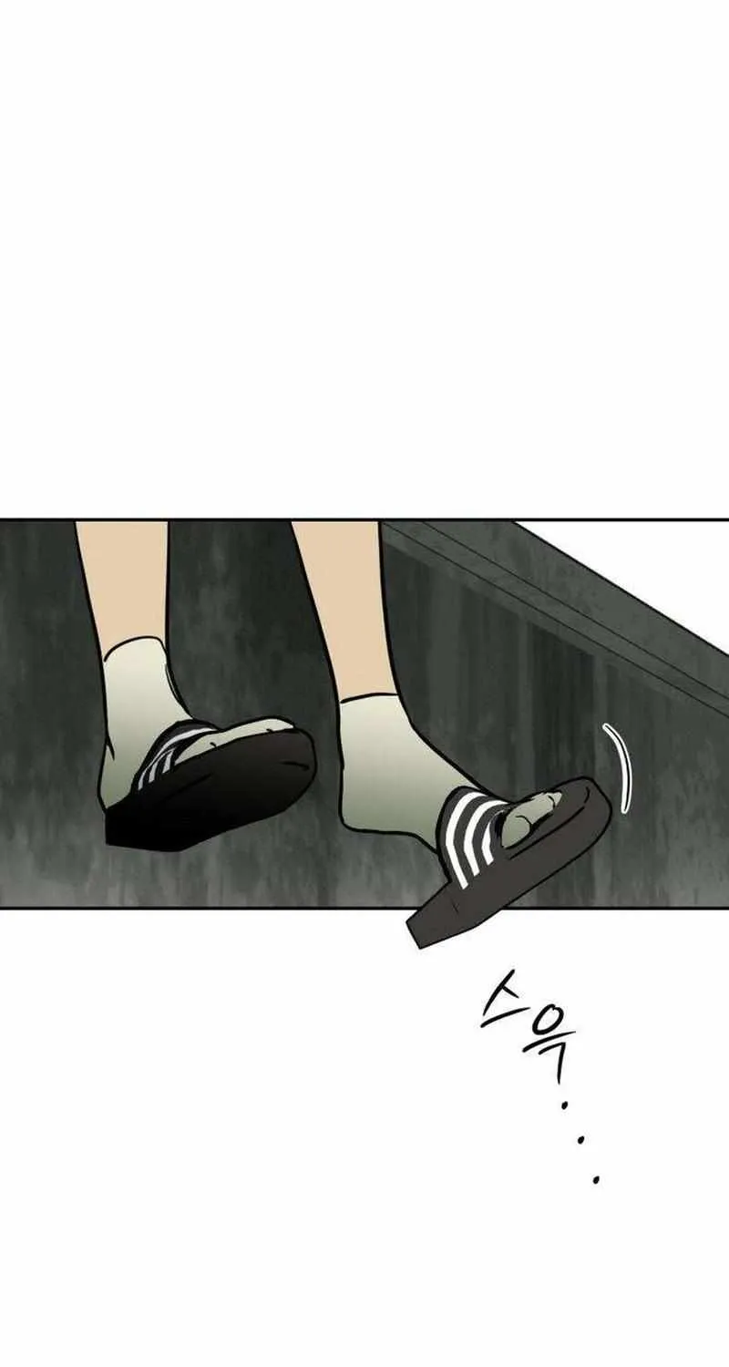 Read Daytime in the Bunker EN Manga Online