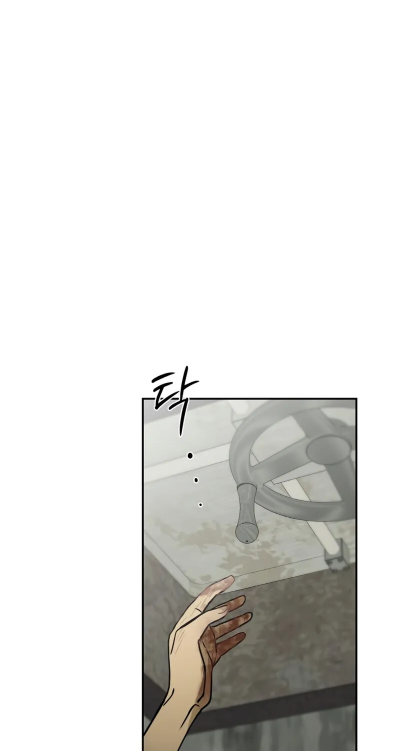 Read Daytime in the Bunker EN Manga Online