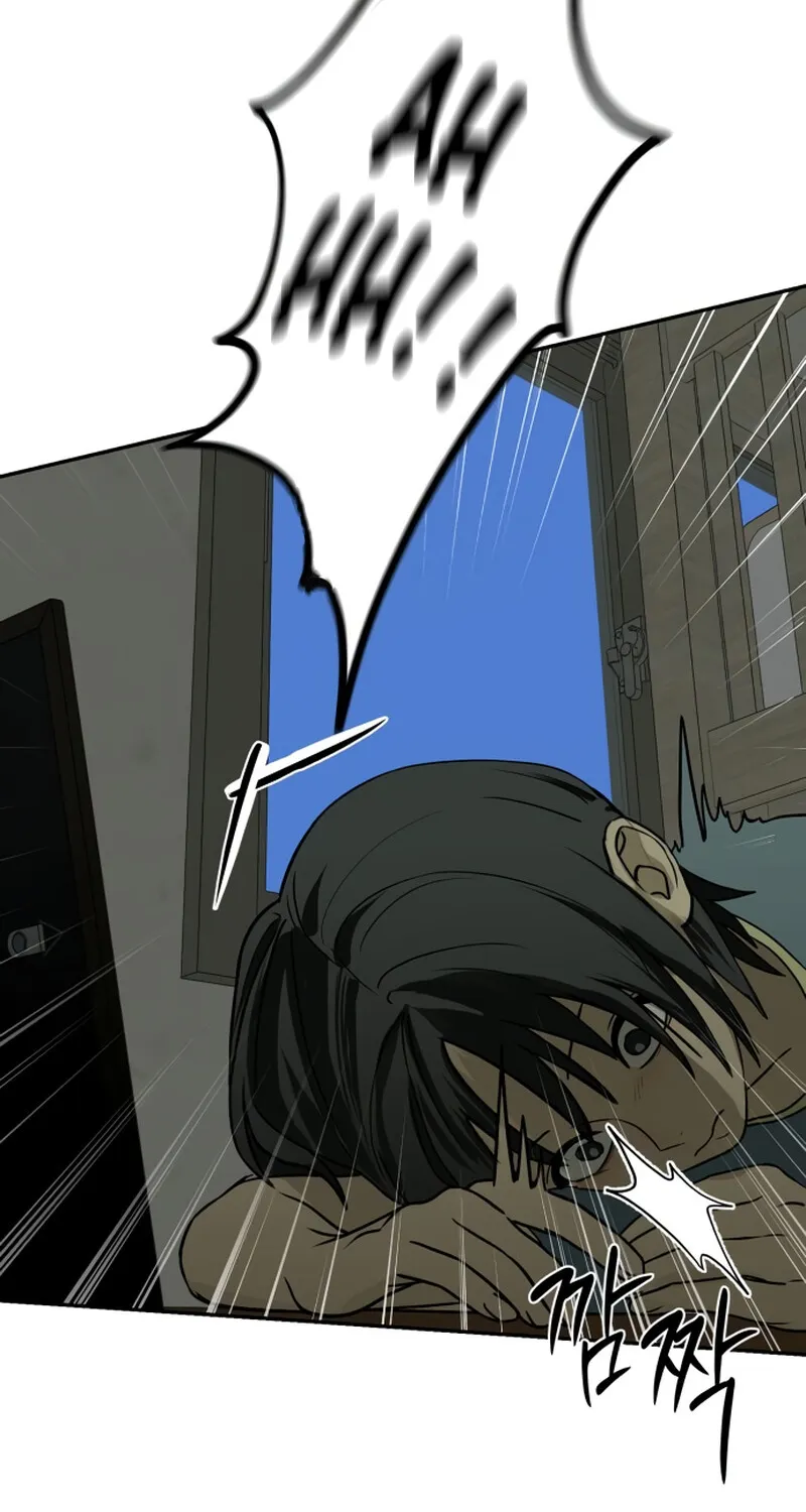 Read Daytime in the Bunker EN Manga Online