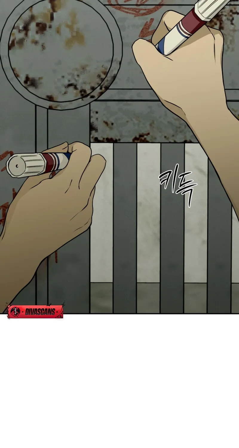 Read Daytime in the Bunker EN Manga Online