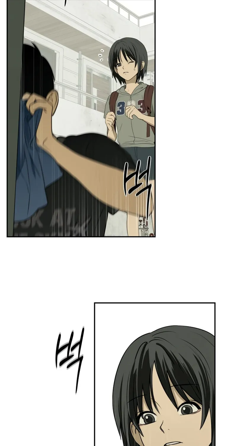 Read Daytime in the Bunker EN Manga Online