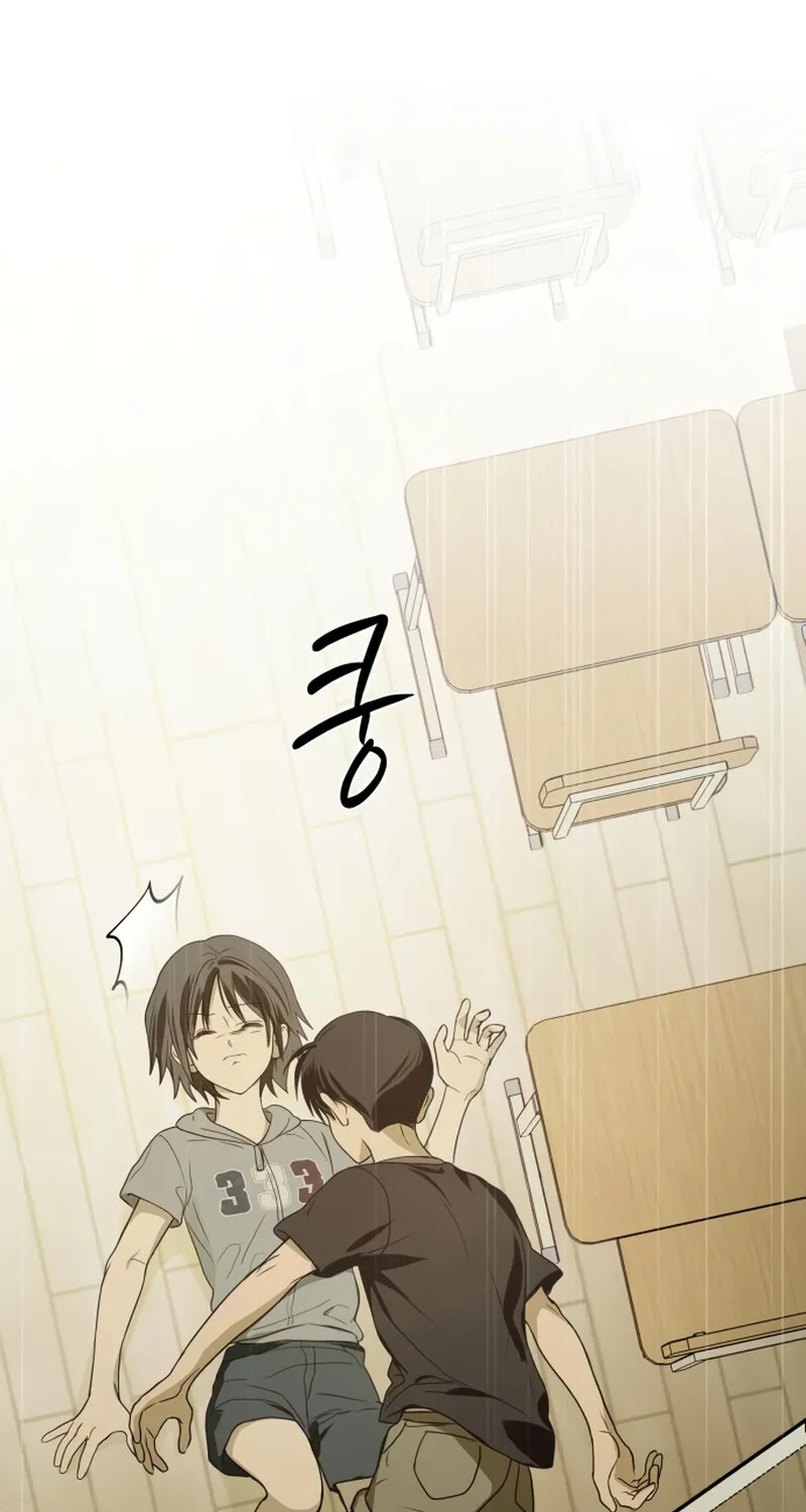 Read Daytime in the Bunker EN Manga Online