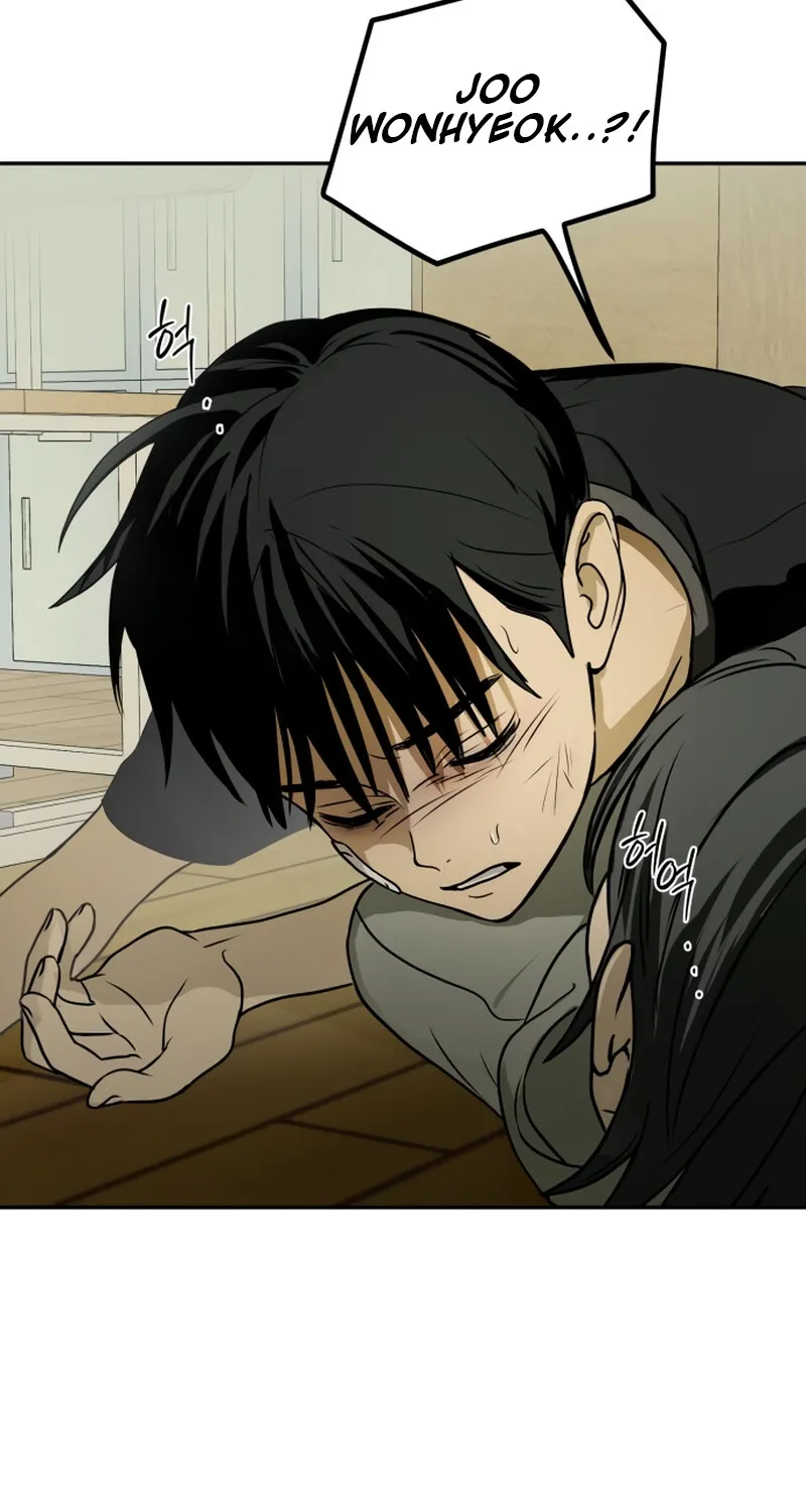 Read Daytime in the Bunker EN Manga Online
