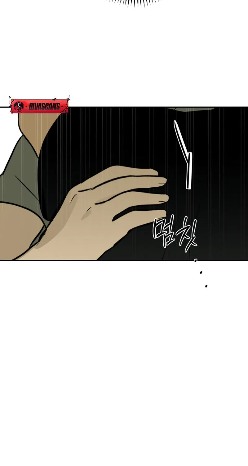 Read Daytime in the Bunker EN Manga Online