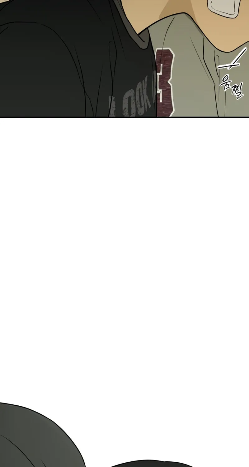 Read Daytime in the Bunker EN Manga Online