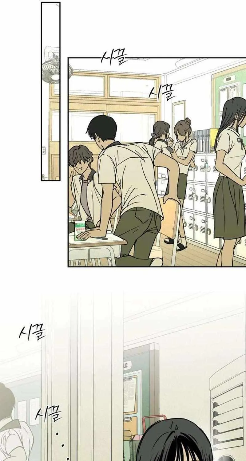 Read Daytime in the Bunker EN Manga Online