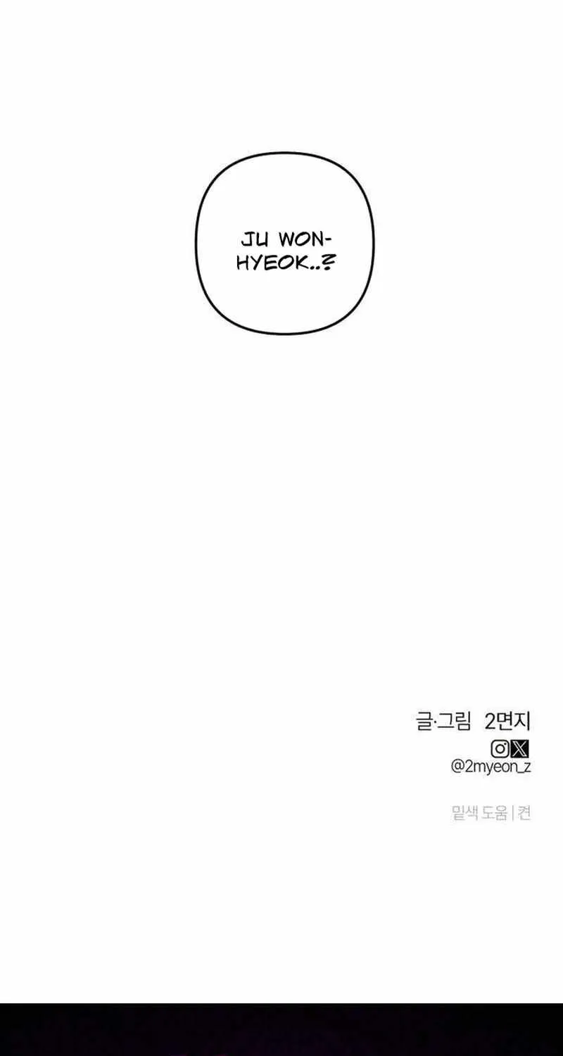 Read Daytime in the Bunker EN Manga Online