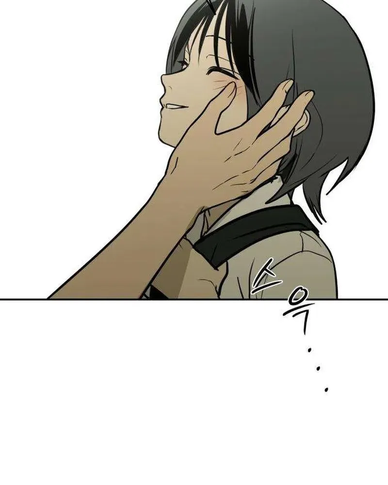 Read Daytime in the Bunker EN Manga Online