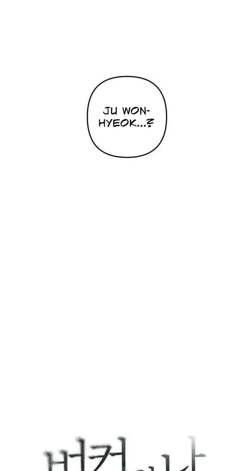 Read Daytime in the Bunker EN Manga Online