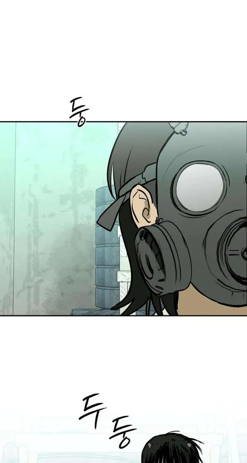 Read Daytime in the Bunker EN Manga Online