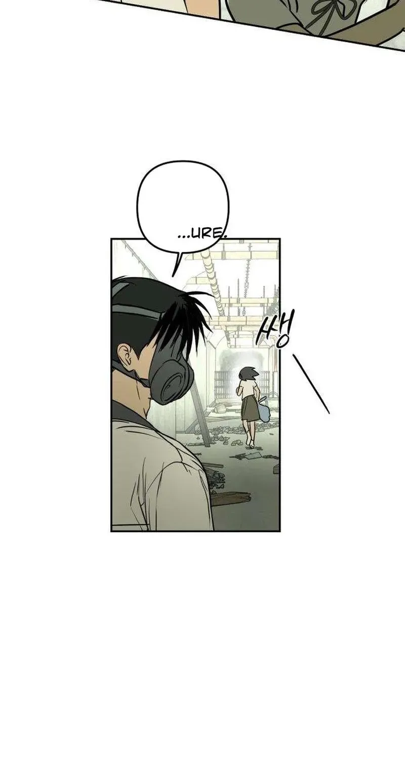 Read Daytime in the Bunker EN Manga Online