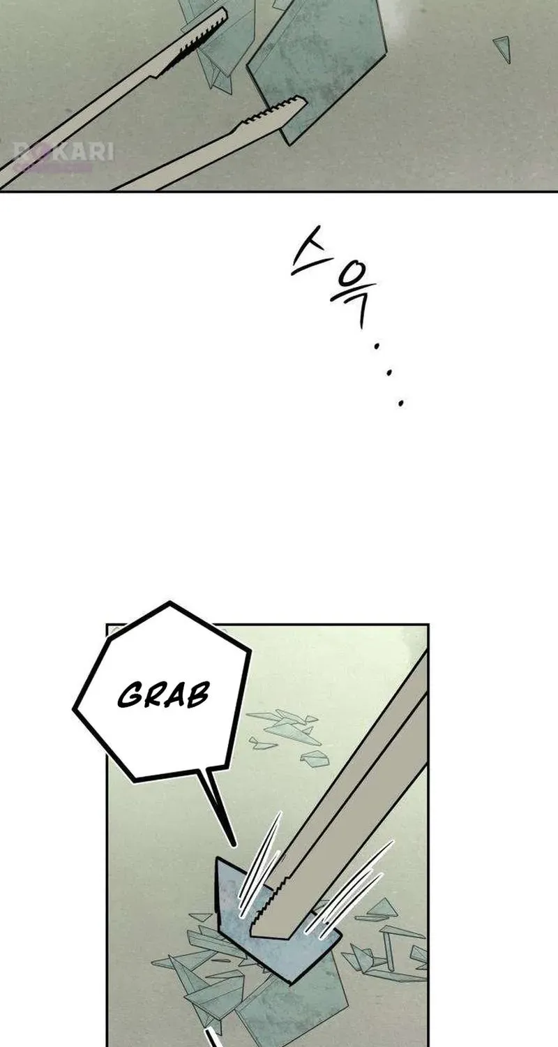 Read Daytime in the Bunker EN Manga Online