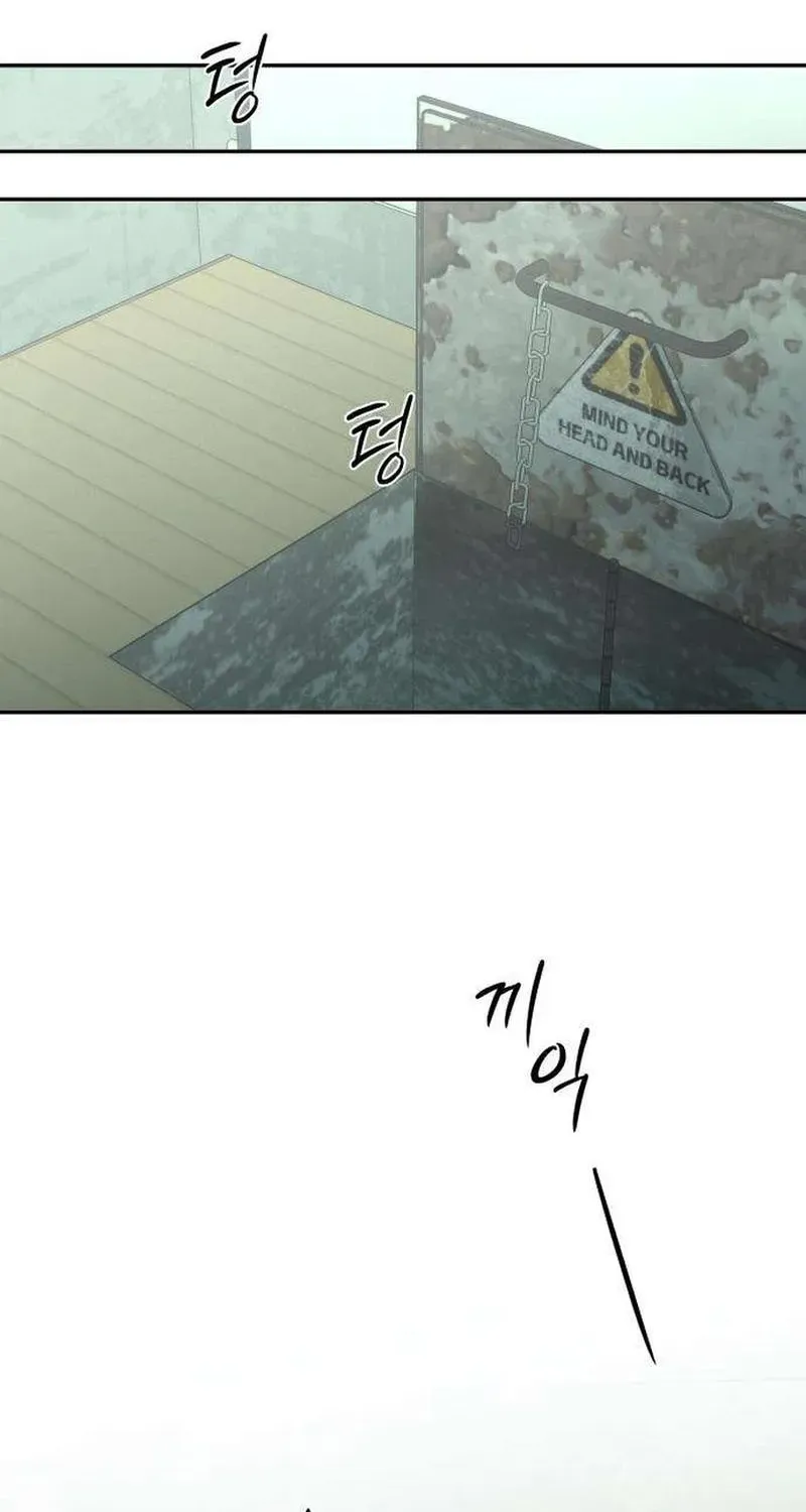 Read Daytime in the Bunker EN Manga Online