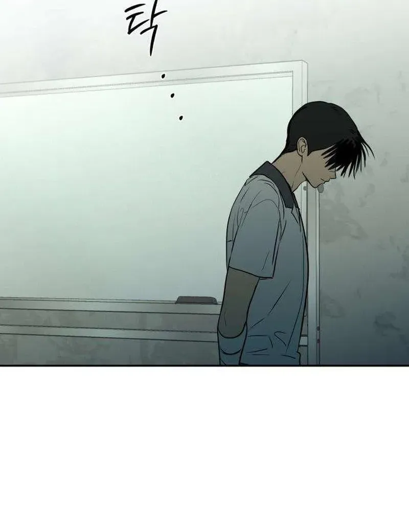 Read Daytime in the Bunker EN Manga Online