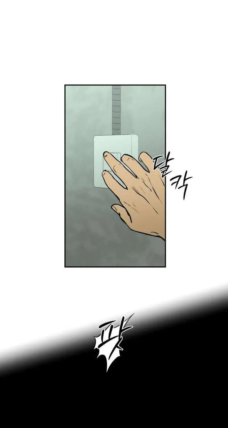 Read Daytime in the Bunker EN Manga Online