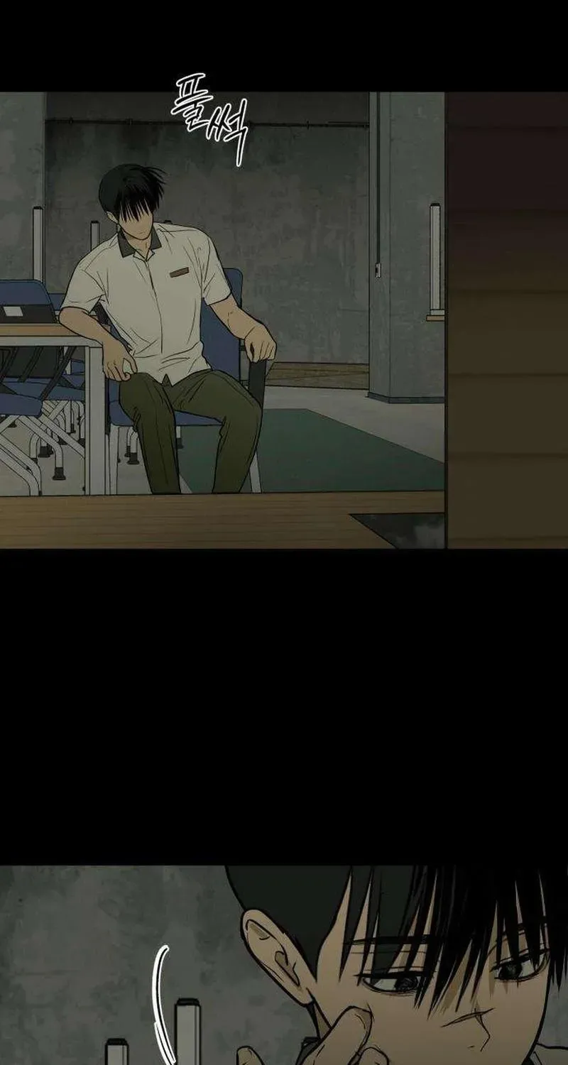 Read Daytime in the Bunker EN Manga Online