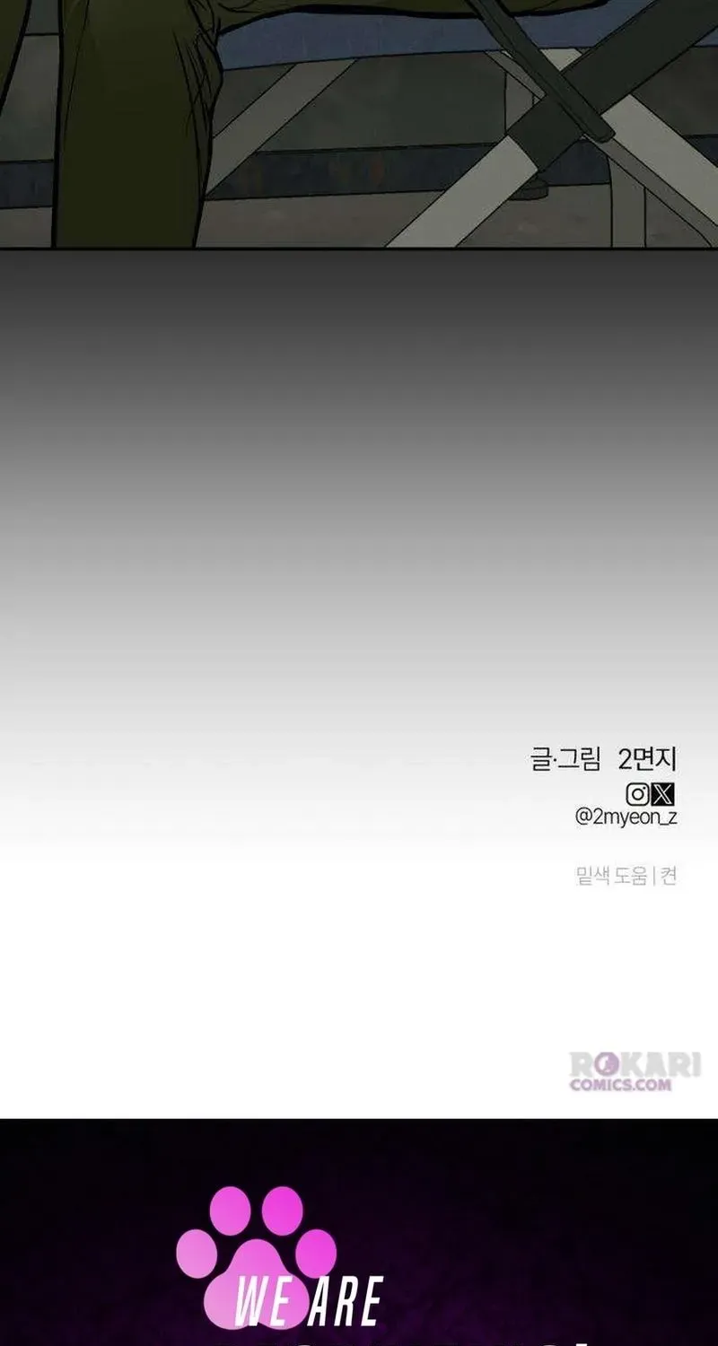 Read Daytime in the Bunker EN Manga Online